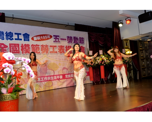 105年模範勞工表揚72