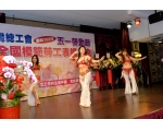 105年模範勞工表揚72