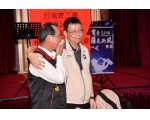 105年模範勞工表揚148