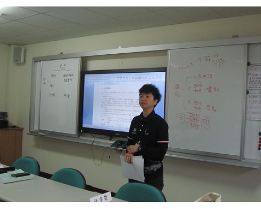 105上職訓-地政法令實務班02