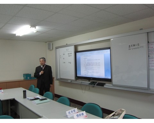 105上職訓-地政法令實務班10