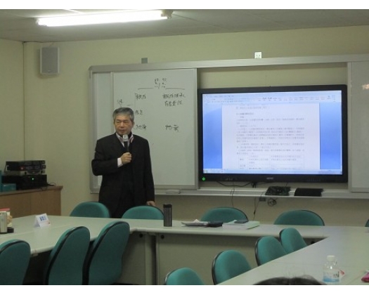 105上職訓-地政法令實務班09