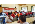 26屆第9次理監事會議5