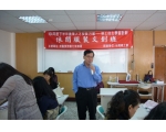 104上職訓-休閒服裝文創班01