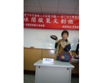 104上職訓-休閒服裝文創班13