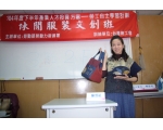 104上職訓-休閒服裝文創班14