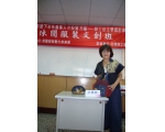 104上職訓-休閒服裝文創班15