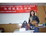 104上職訓-休閒服裝文創班16