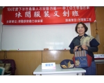104上職訓-休閒服裝文創班25