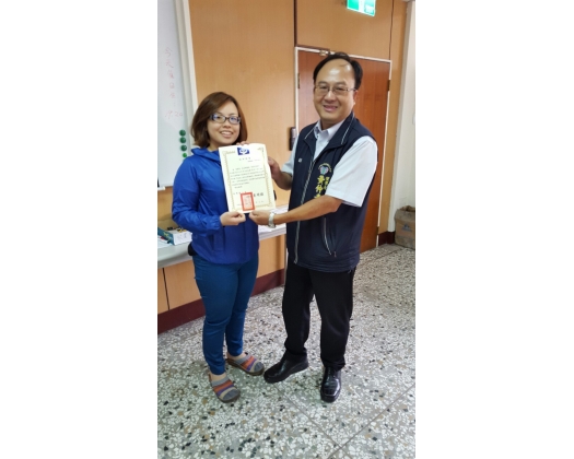 105上職訓-地政人員登記專題班01