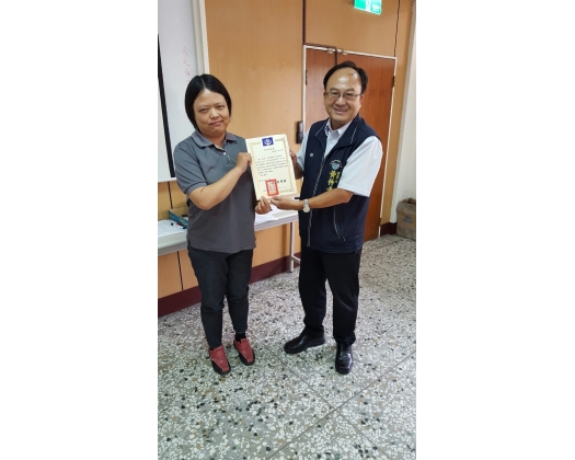 105上職訓-地政人員登記專題班09