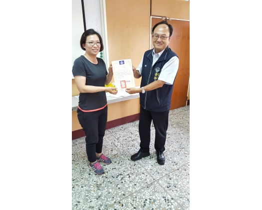 105上職訓-地政人員登記專題班11