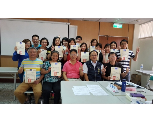 105上職訓-地政人員登記專題班22