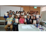 105上職訓-地政人員登記專題班22
