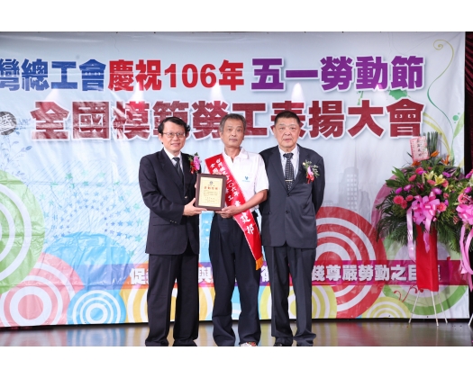 106勞工楷模李建邦-40