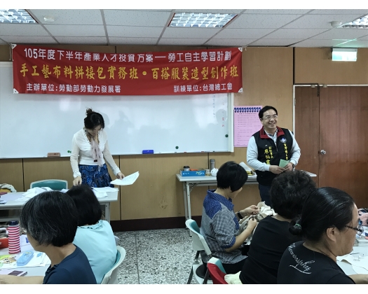 105下職訓百搭服裝創作班09