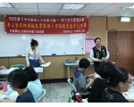 105下職訓百搭服裝創作班09