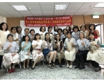105下職訓百搭服裝創作班13