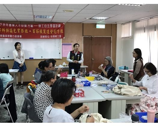 105下職訓百搭服裝創作班11
