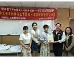 105下職訓百搭服裝創作班12