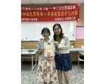 105下職訓百搭服裝創作班31