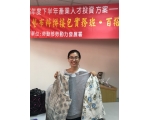 105下職訓百搭服裝創作班32