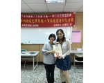105下職訓百搭服裝創作班58