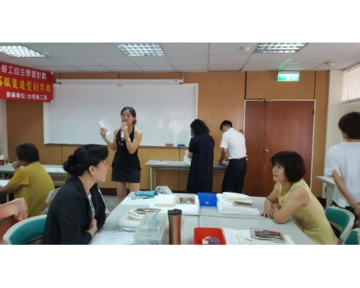 105下職訓手工藝布料拼接包實務班08