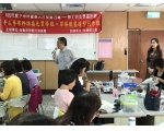 105下職訓手工藝布料拼接包實務班09