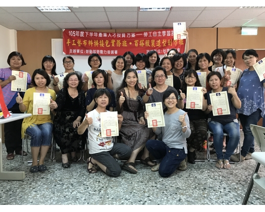 105下職訓手工藝布料拼接包實務班14