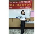 105下職訓手工藝布料拼接包實務班20