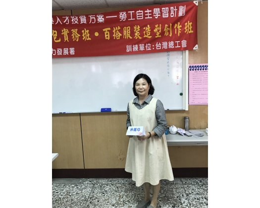 105下職訓手工藝布料拼接包實務班22