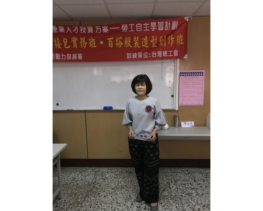 105下職訓手工藝布料拼接包實務班29