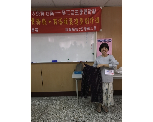 105下職訓手工藝布料拼接包實務班32