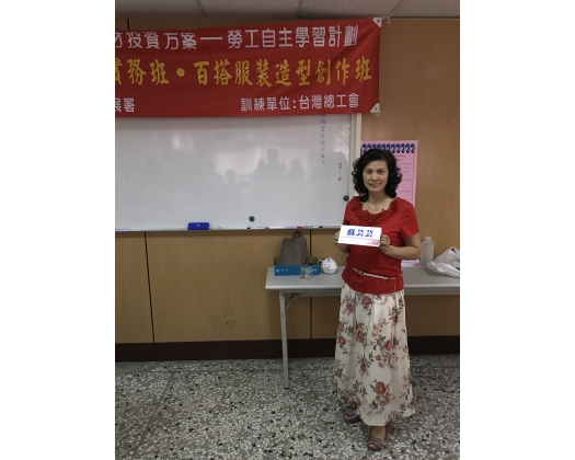 105下職訓手工藝布料拼接包實務班33