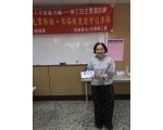 105下職訓手工藝布料拼接包實務班36
