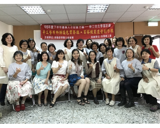 105下職訓手工藝布料拼接包實務班37