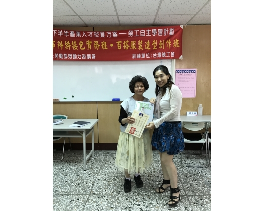 105下職訓手工藝布料拼接包實務班40