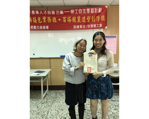 105下職訓手工藝布料拼接包實務班43