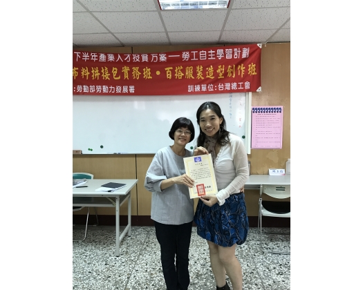 105下職訓手工藝布料拼接包實務班48