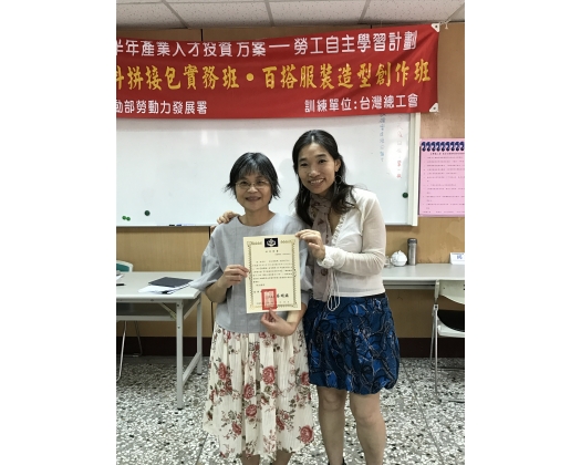 105下職訓手工藝布料拼接包實務班49