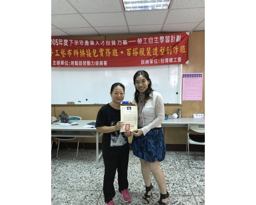 105下職訓手工藝布料拼接包實務班50
