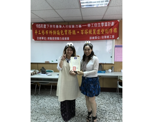 105下職訓手工藝布料拼接包實務班51