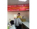 105下職訓手工藝布料拼接包實務班52