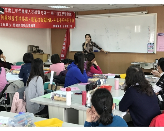 106上職訓幾何圖形壁畫拼接班作班02