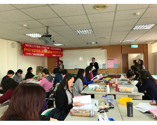 106上職訓幾何圖形壁畫拼接班作班10