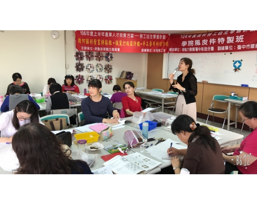 106上職訓幾何圖形壁畫拼接班作班12
