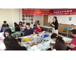 106上職訓幾何圖形壁畫拼接班作班12