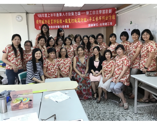 106上職訓服裝打版設計班30