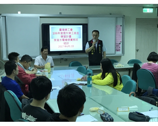 106上職訓家庭水電維修實務班34
